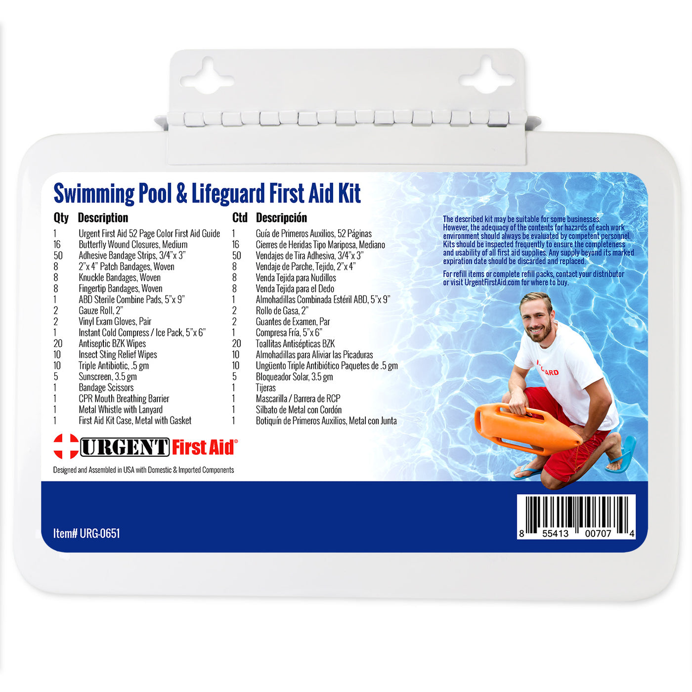 Swimming Pool & Lifeguard First Aid Kit – Metal